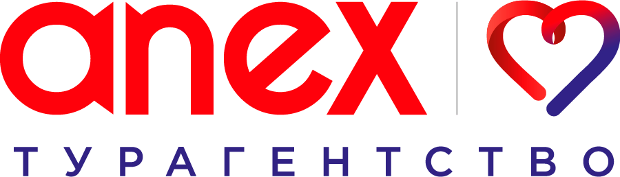Anex Tour: Лучшие туры и путевки по выгодным ценам! Горящие туры и акции.